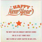 new-chapter-in-our-lives-new-year-card