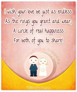 Romantic Wedding Wishes And Cards For A Newly Married Couple