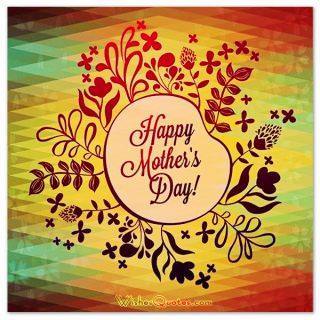 Happy mothers day card