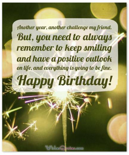 Inspirational Birthday Card Inspirational Birthday Card: Remember that you are amazing, and capable of achieving greatness