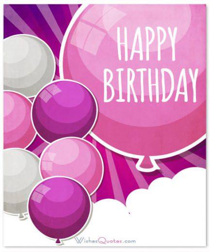 Happy birthday wish with pink balloons. Birthday Wishes for Friends.
