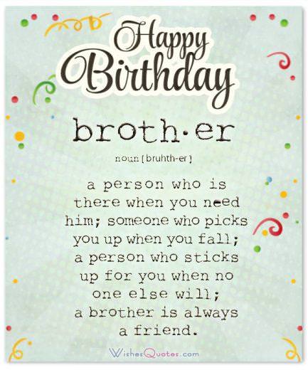 Birthday Wishes for your Brother