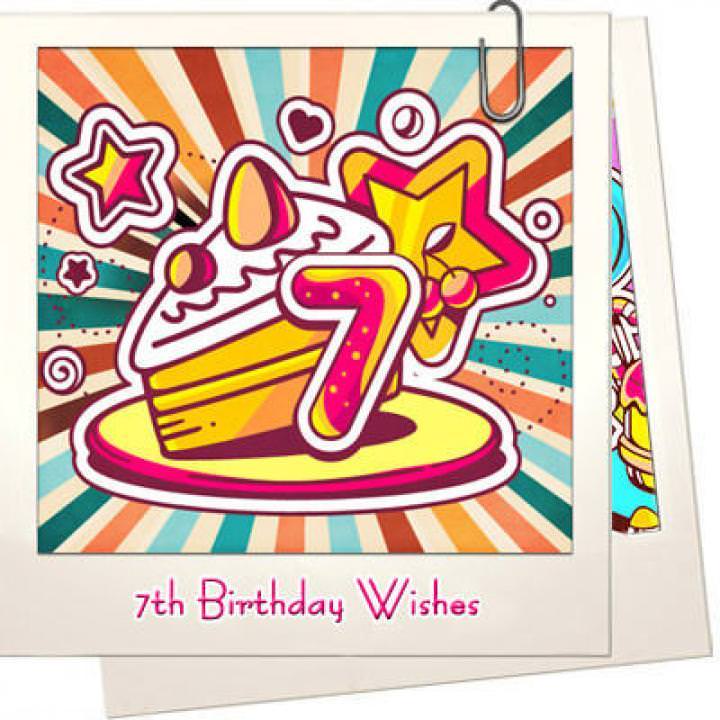 bday wishes for 7 years old girl
