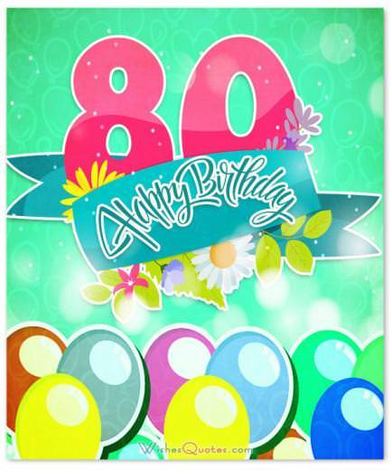 Happy 80th Birthday