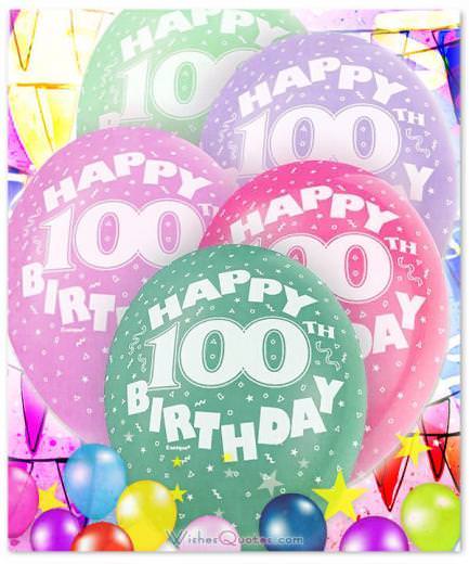 100th Happy Birthday Balloons 100th Happy Birthday Balloons