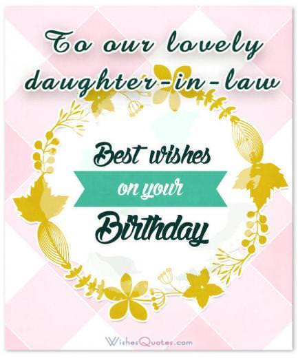 Daughter In Law Birthday Card
