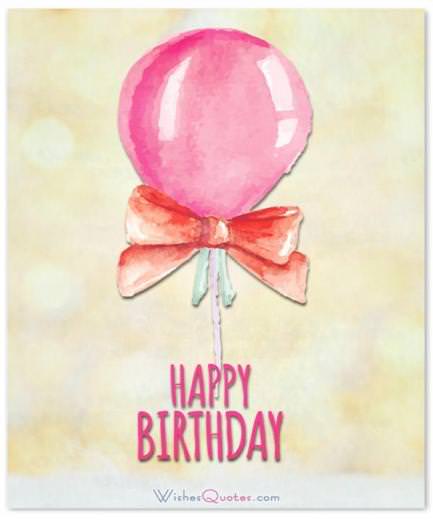 Simple Happy Birthday Card With Balloon