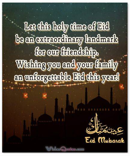 Happy Eid Messages Happy Eid Messages