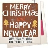 Amazing New Year Wishes for your Friends Amazing New Year Wishes For Your Friends
