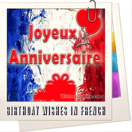 Birthday Wishes In French With English Translation