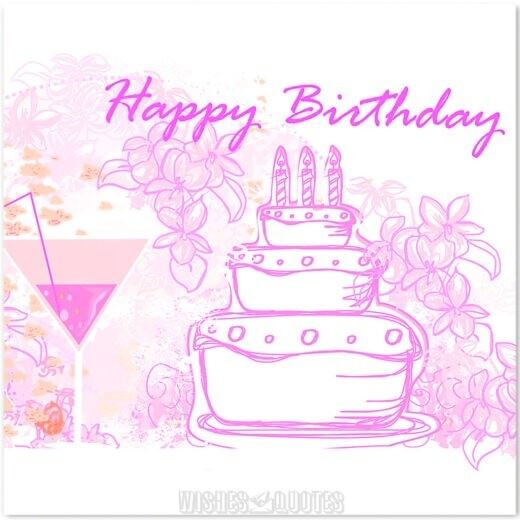 Happy Birthday Toast Romantic Birthday Toasts