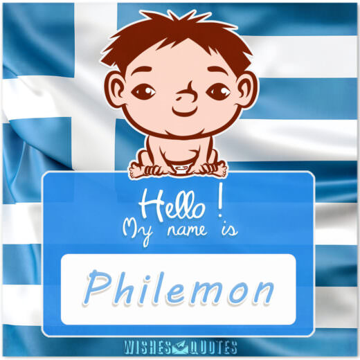 Hello! My Name is Philemon.