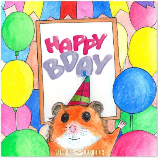 Happy Birthday Painting of a room full of birthday balloons, a very cute hamster with a birthday hat, and a big Happy Birthday sign